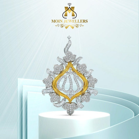 Allah Name Diamond Pendant Design