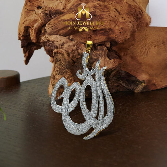 Allah Name Gold Pendant Design