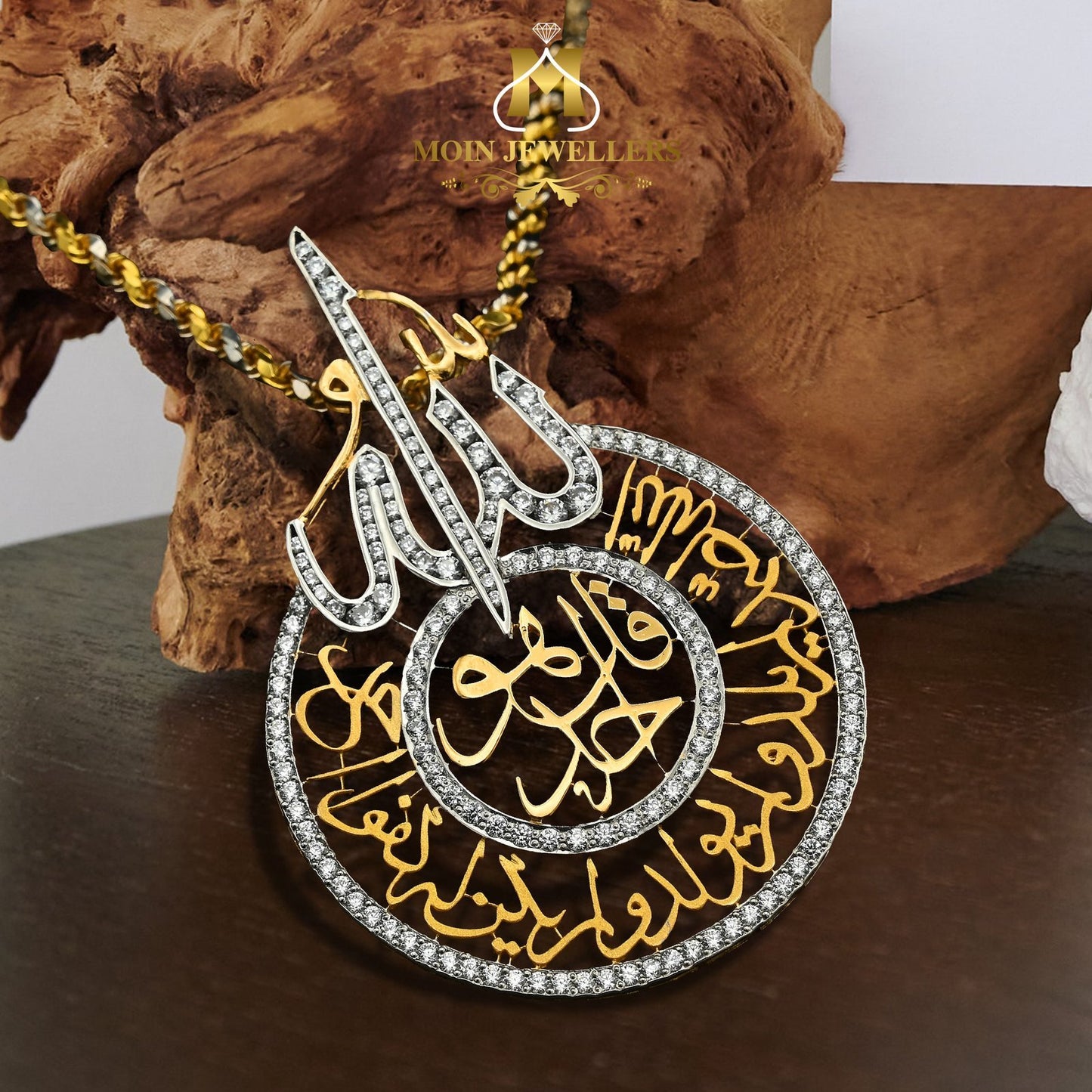 Islamic Gold Pendant Design